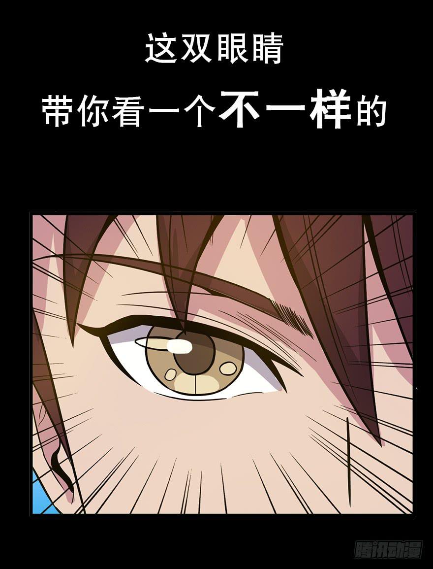 预告7