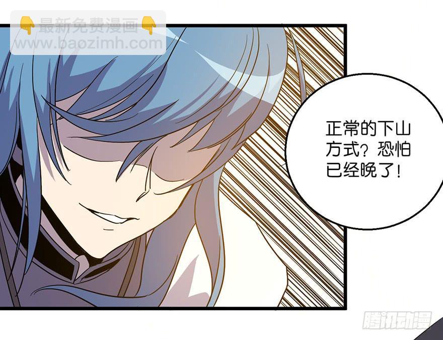 11.找到你了18