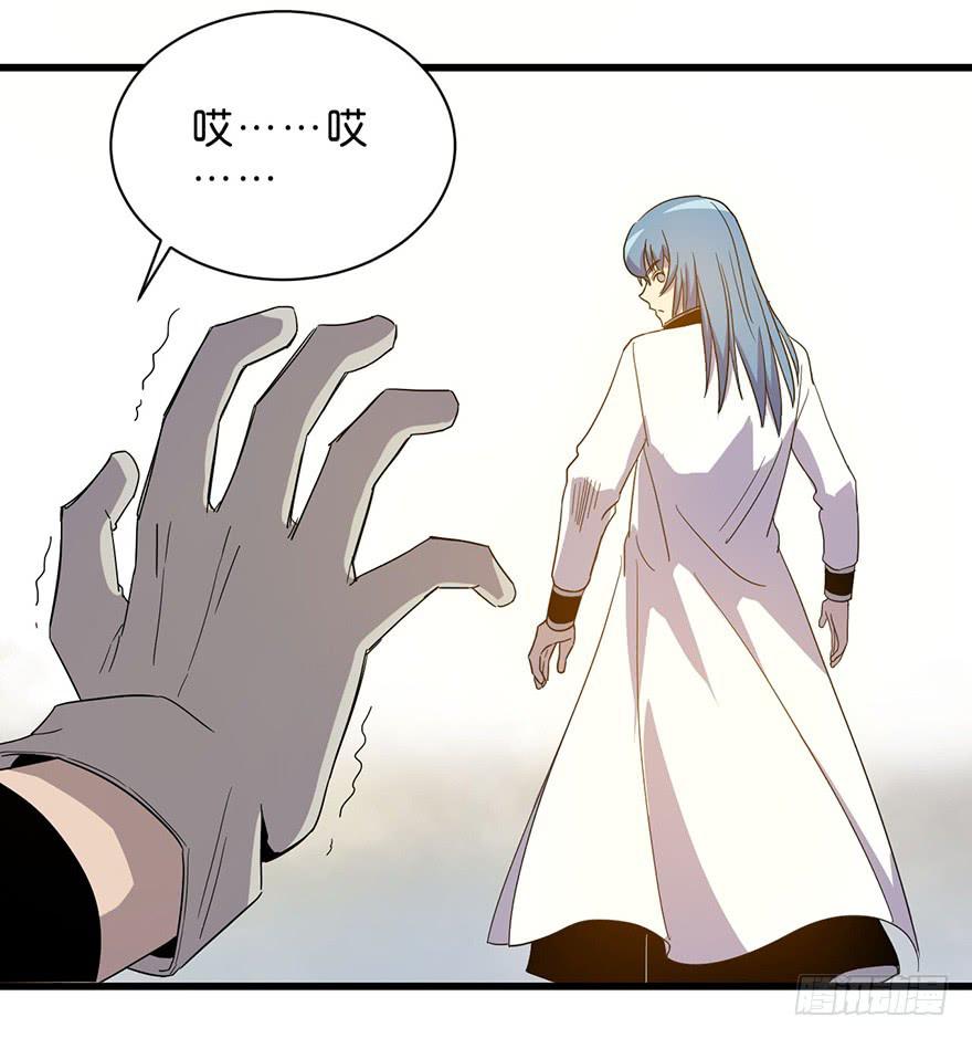 11.找到你了6