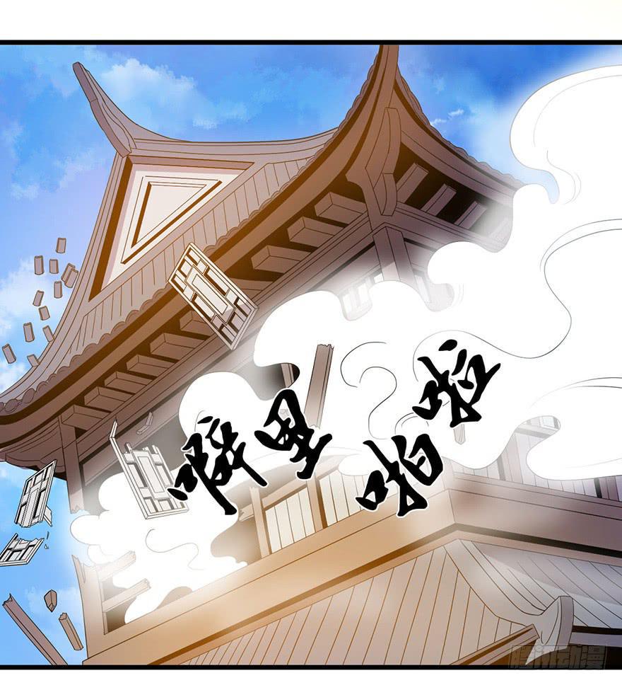 6.阴阳眼5