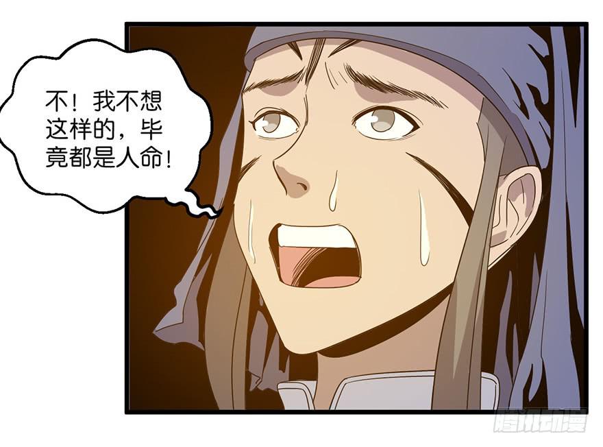 11.找到你了31