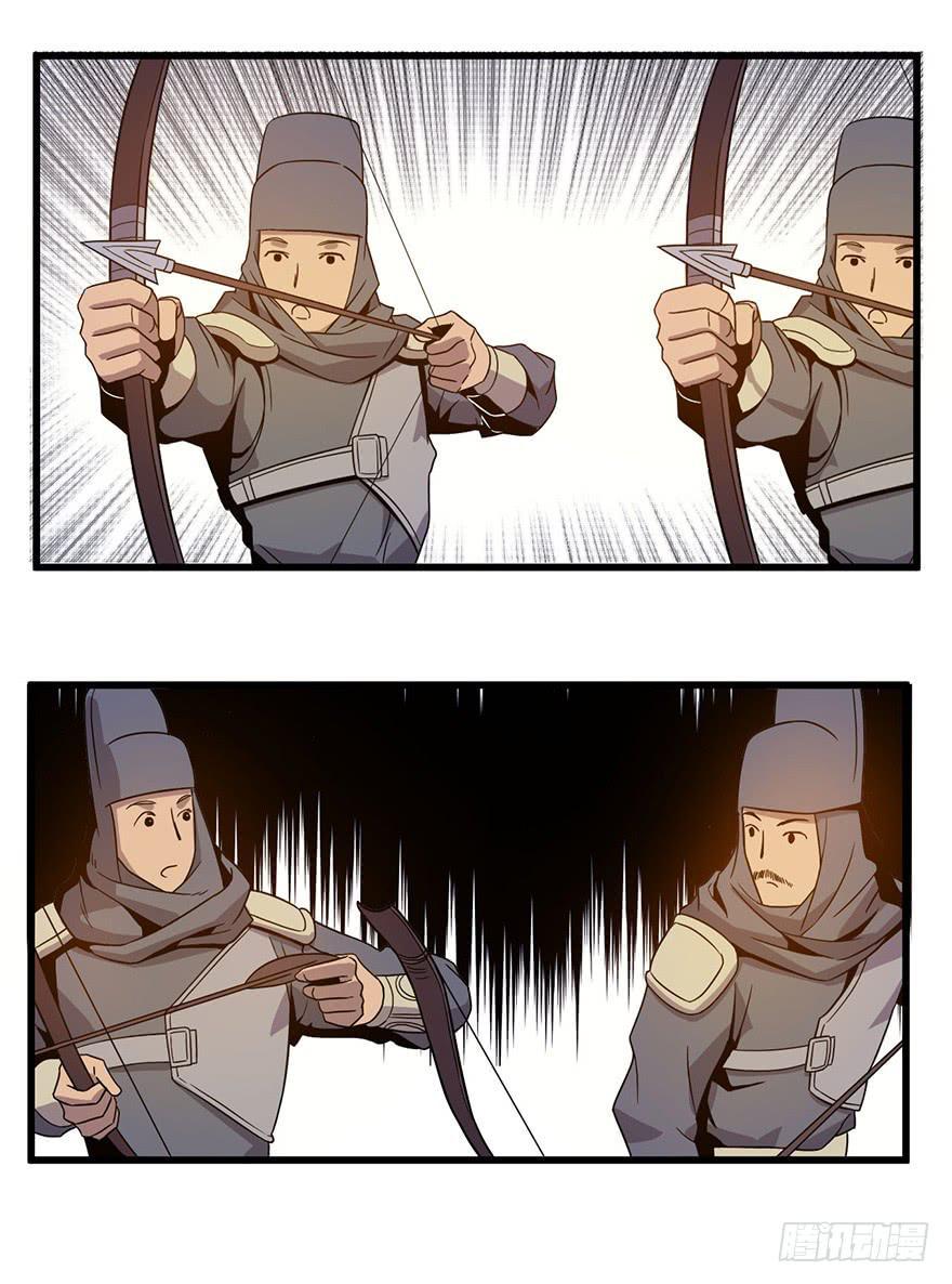 2.监天铃67