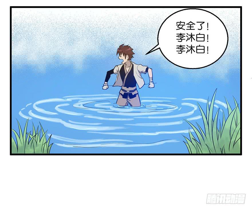 10.阴阳眼，开14