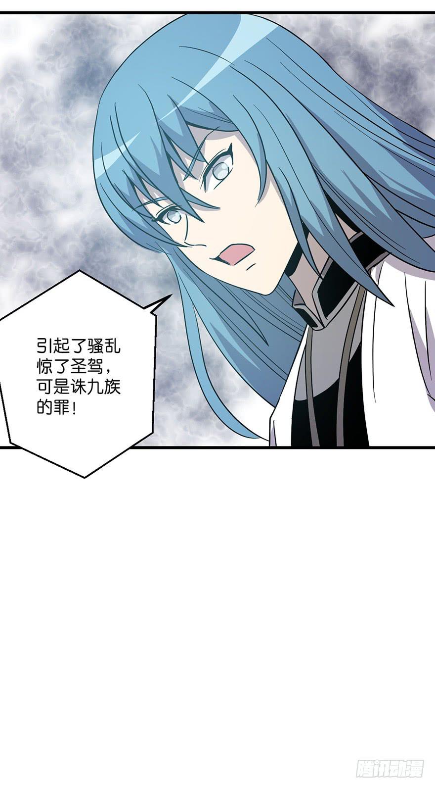 15.木偶手臂29