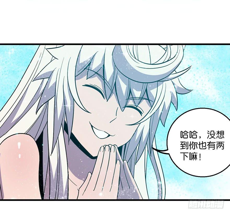 14.幕后黑手？10