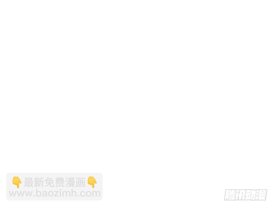 13.画妖案结案46