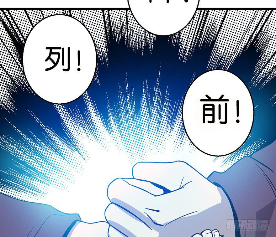 1.长安之乱43