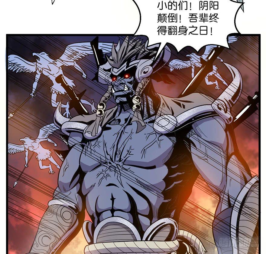1.长安之乱20