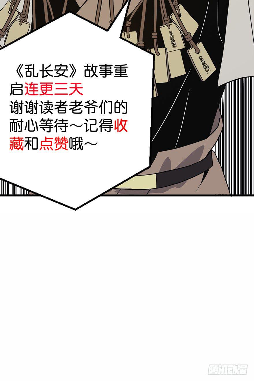7.小妖女58