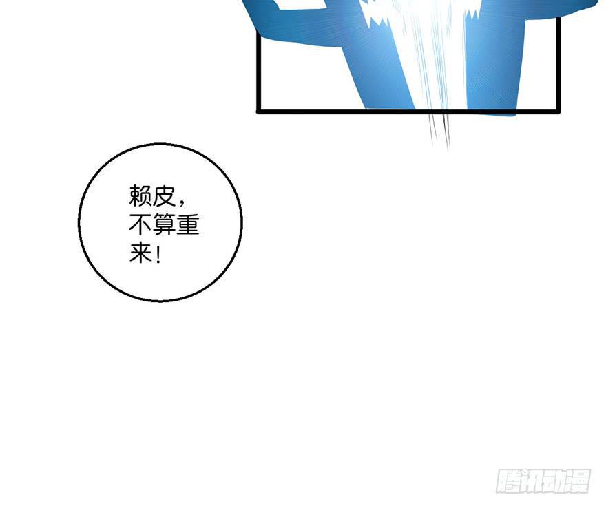 5.生生不息42