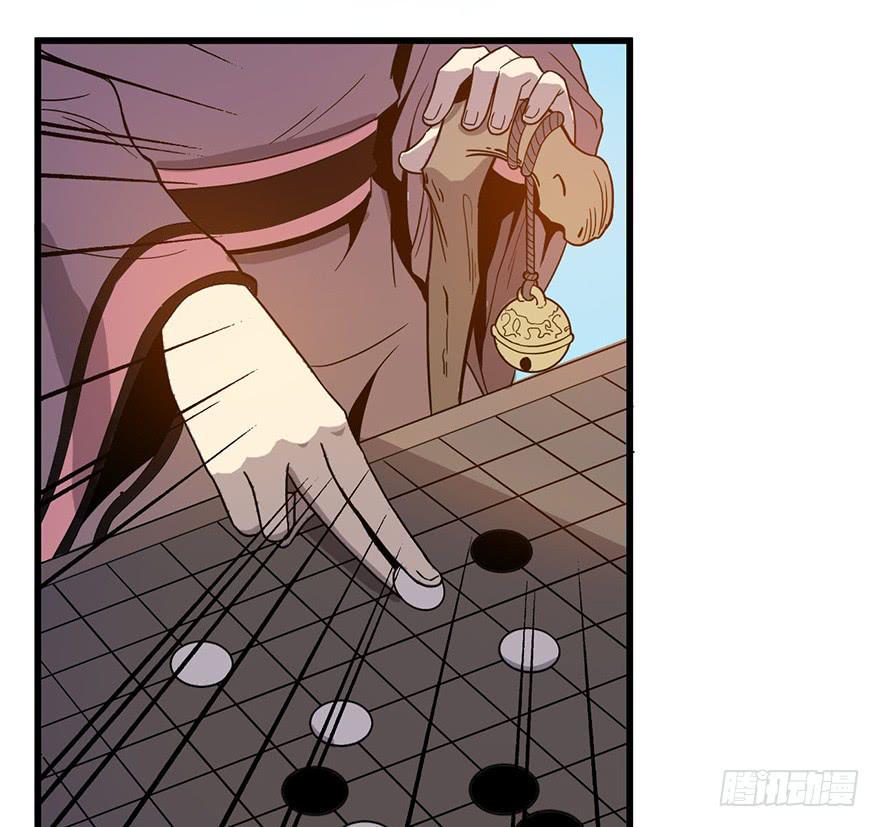 2.监天铃27