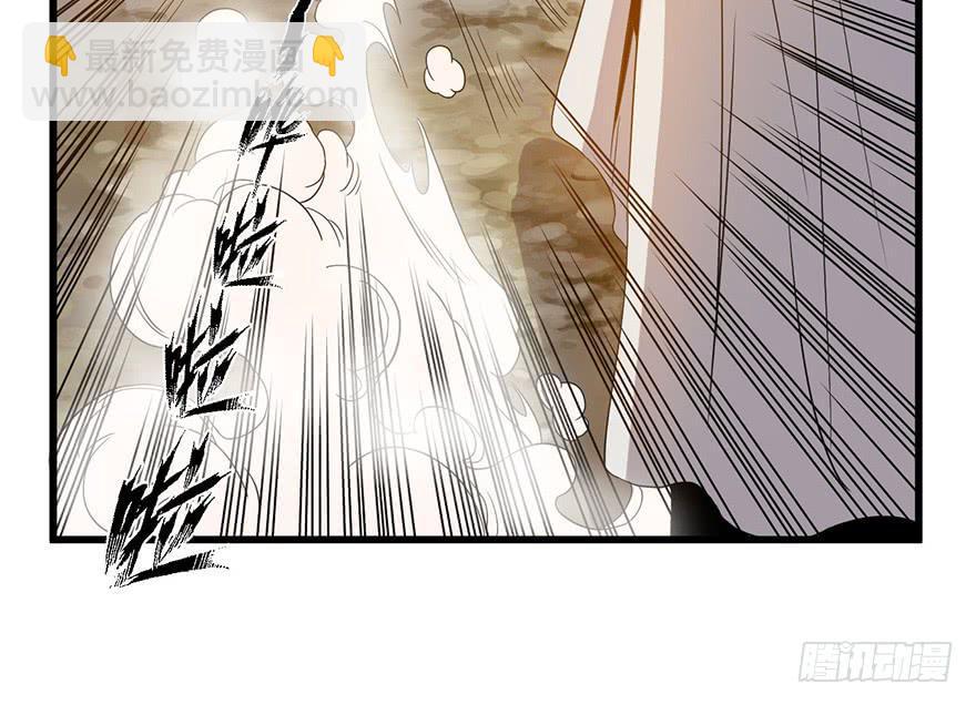 2.监天铃57