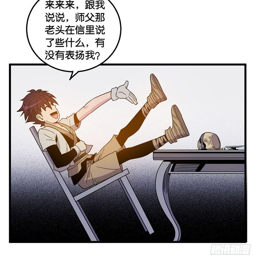 3.酒痴15