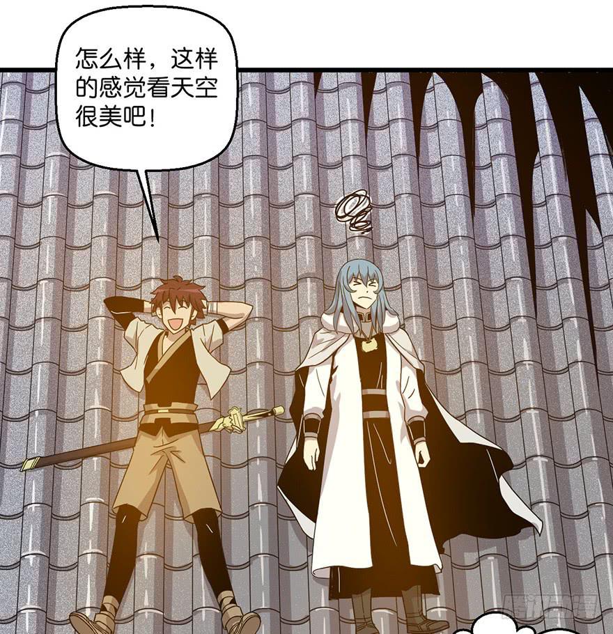 9.我需要你21