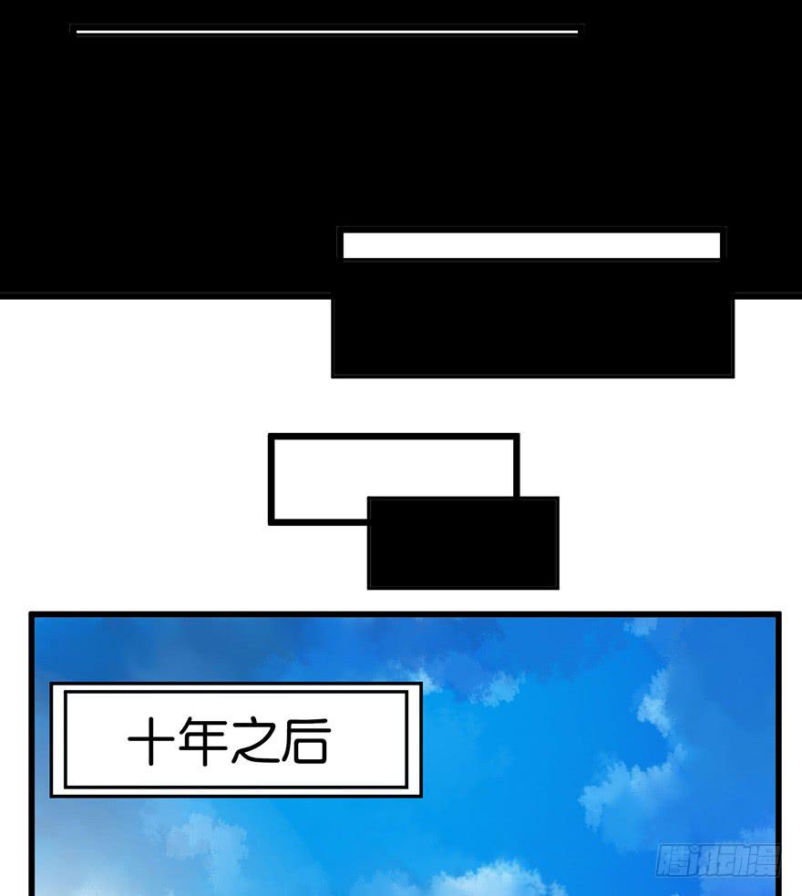 1.长安之乱55
