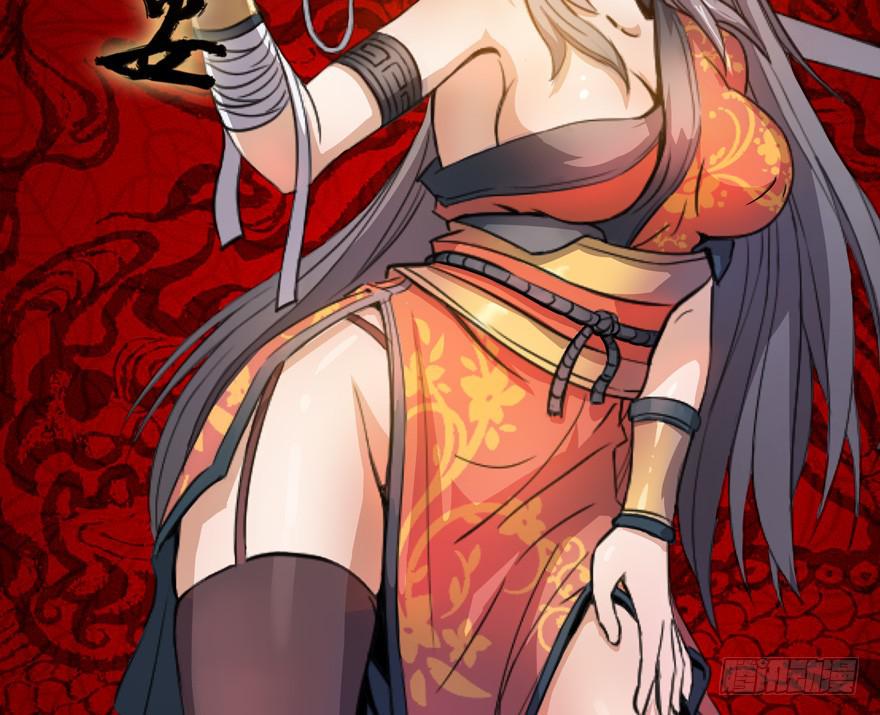 5.生生不息1