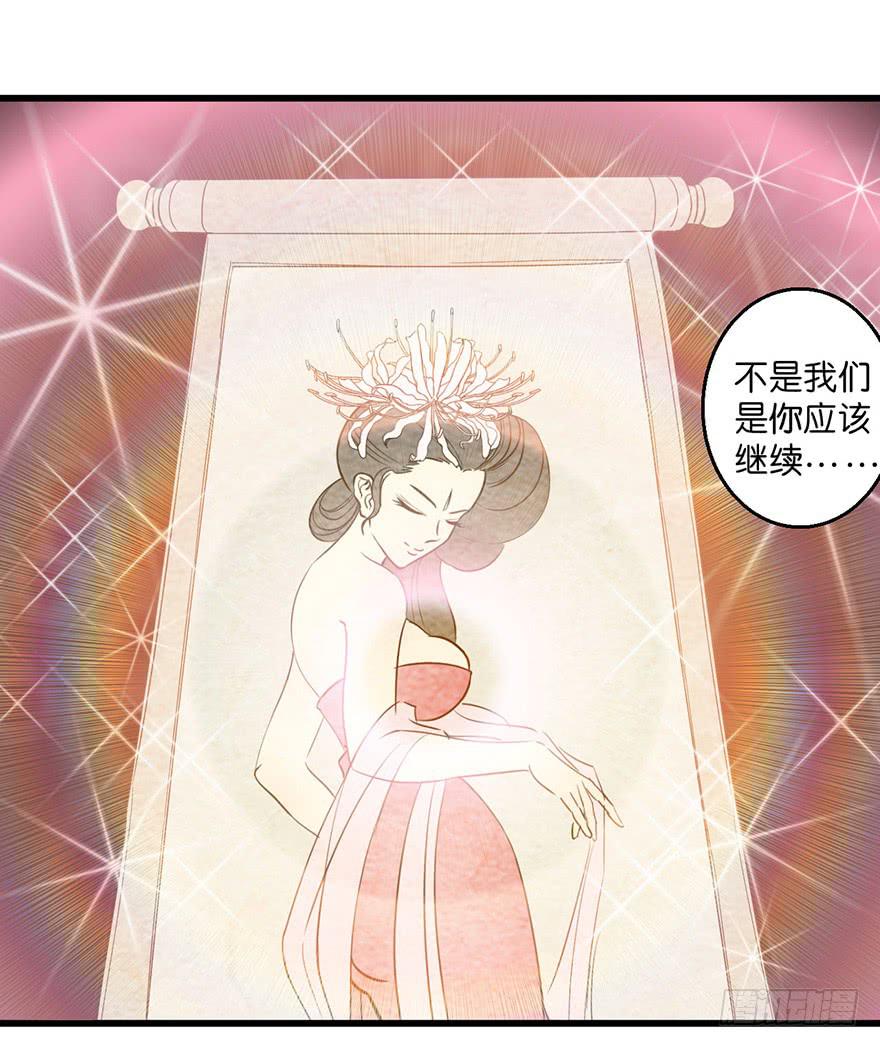 11.找到你了30