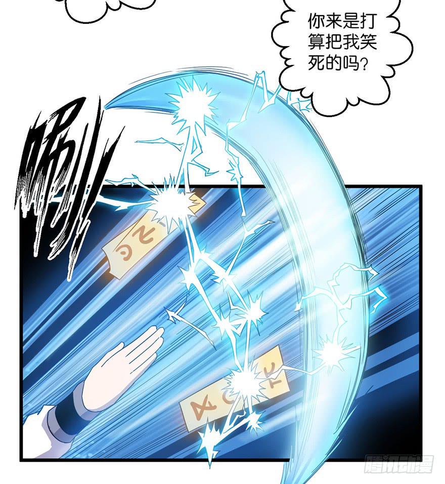 5.生生不息14