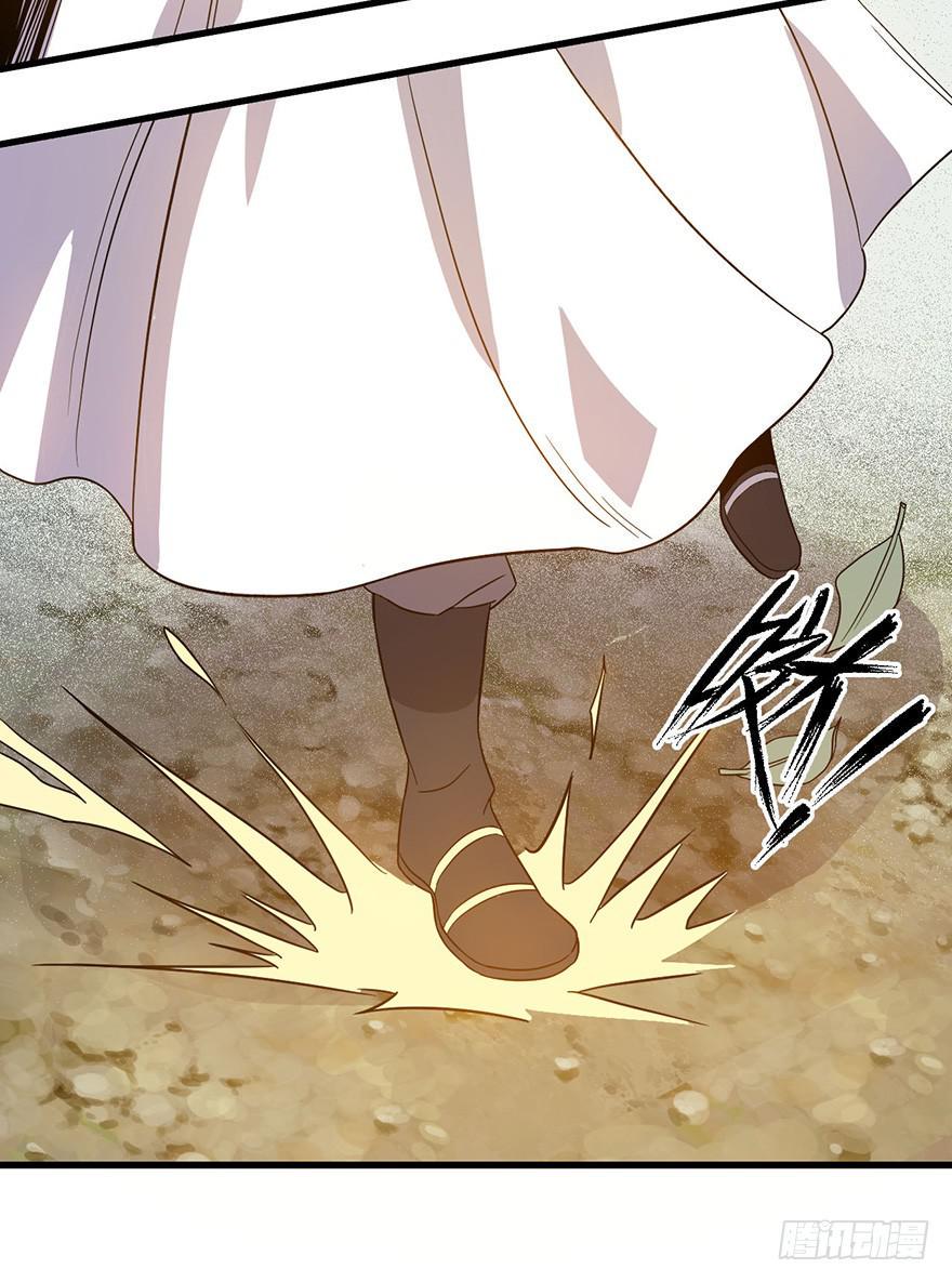 2.监天铃47