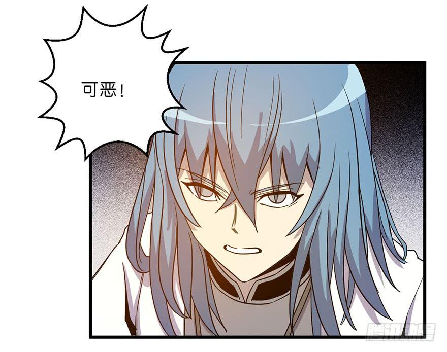 12.画中魔27