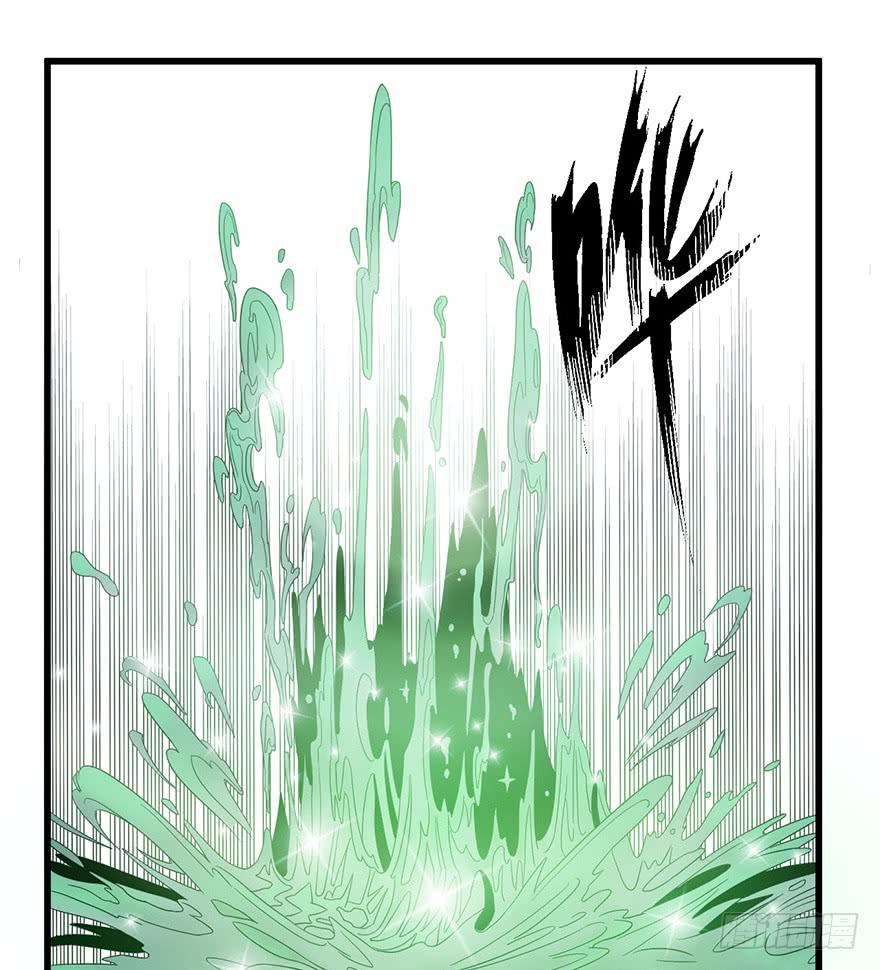 6.阴阳眼44