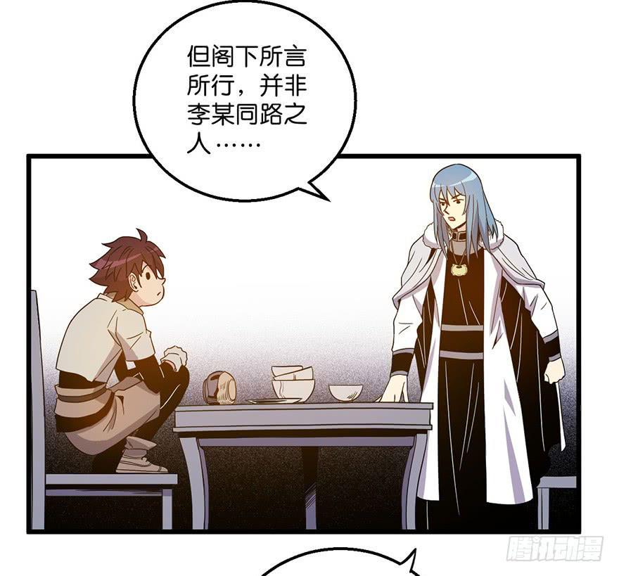 3.酒痴22