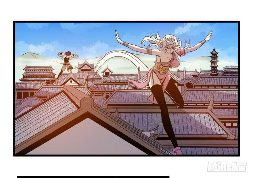 7.小妖女21
