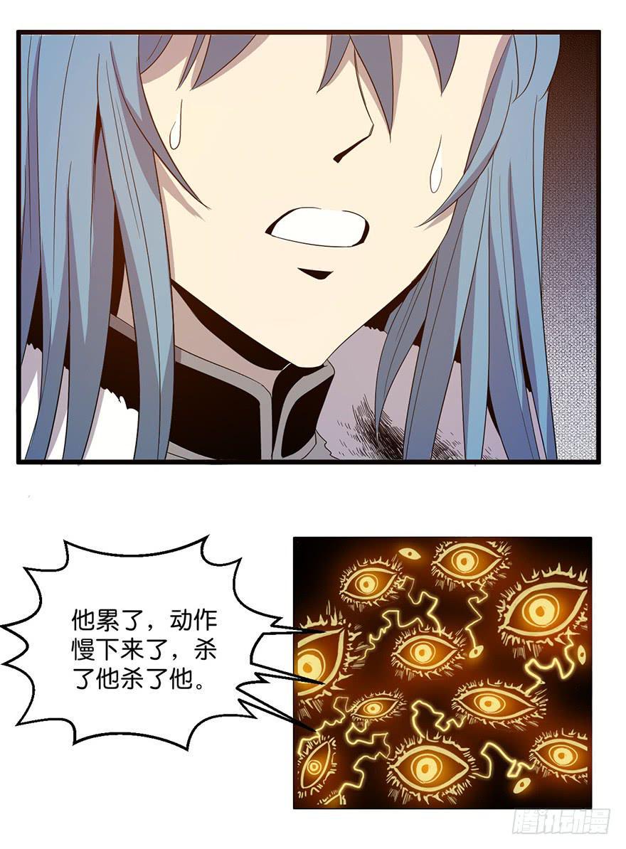 5.生生不息56