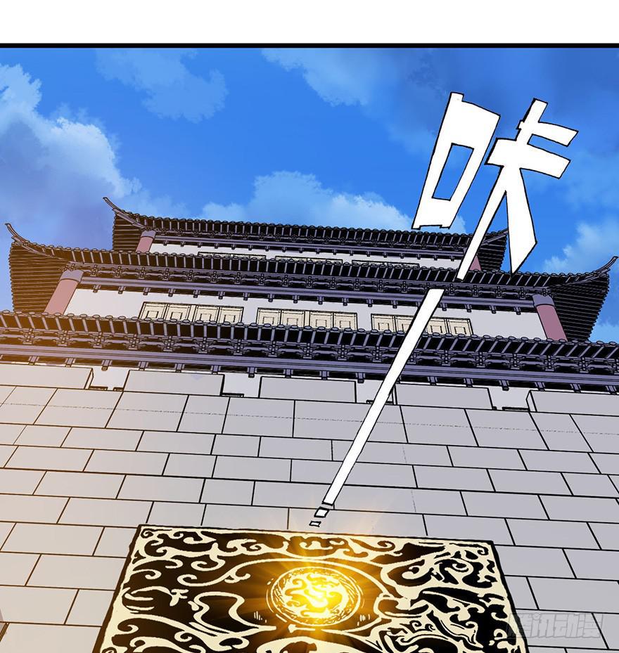 2.监天铃12