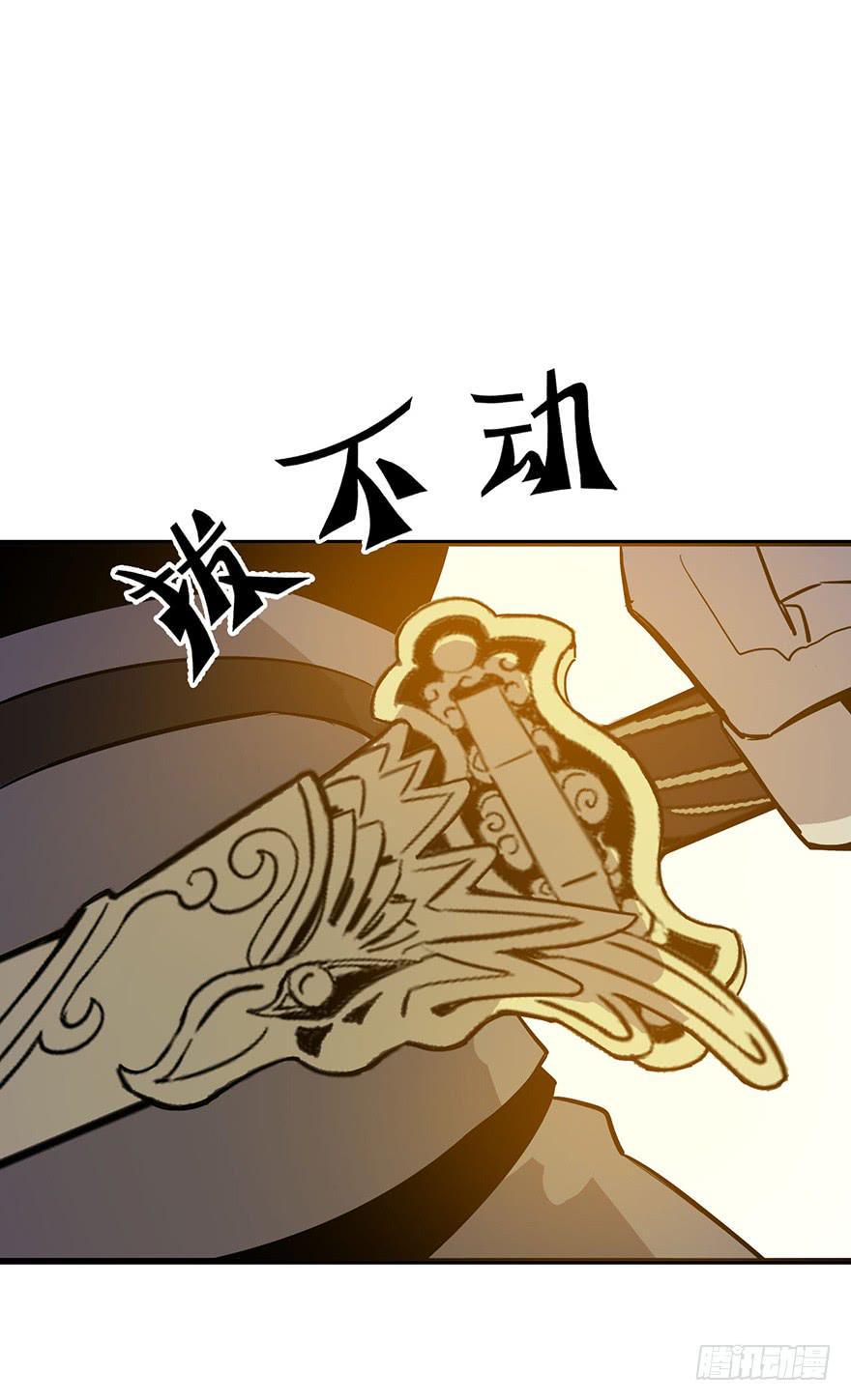 5.生生不息3