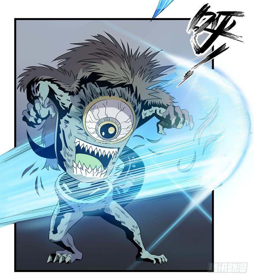5.生生不息15