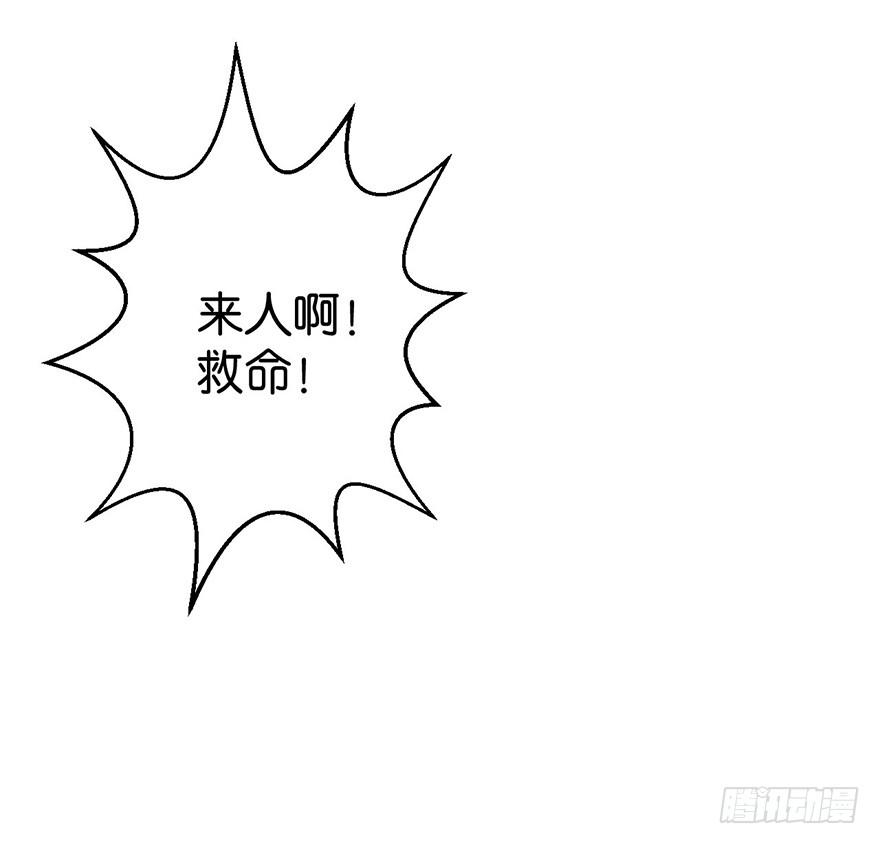 15.木偶手臂19