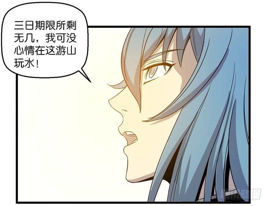 9.我需要你28