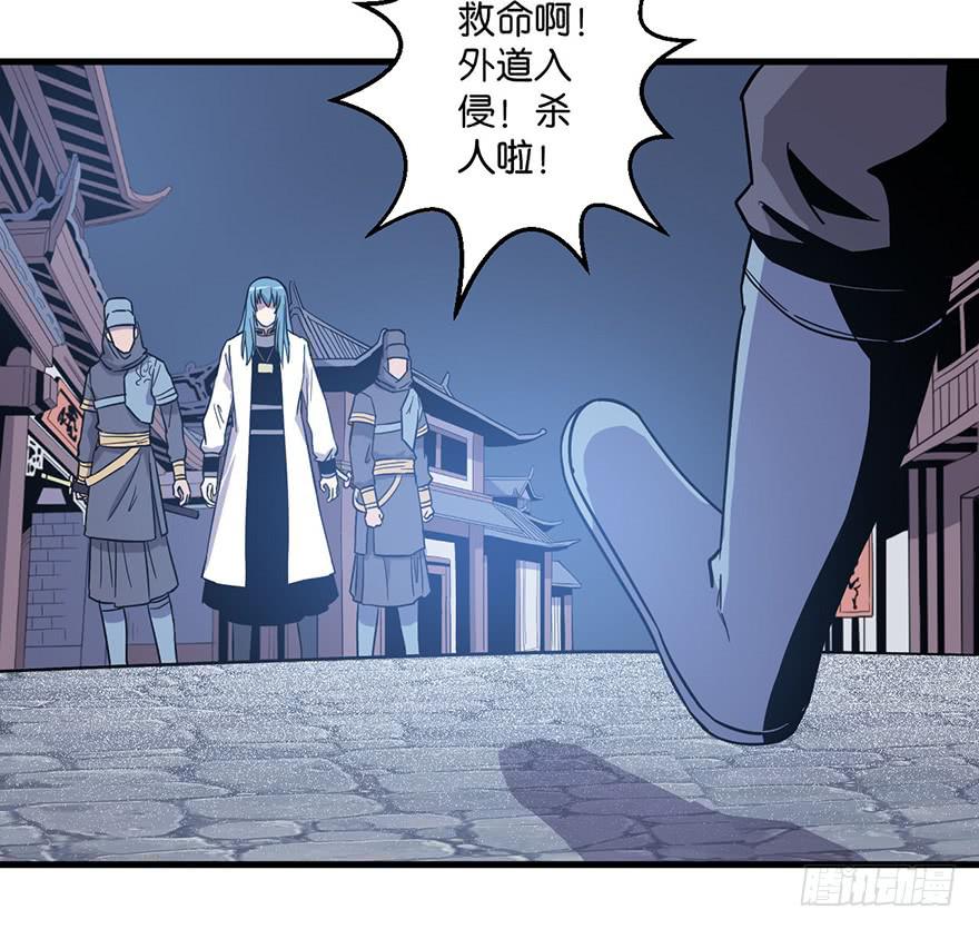 15.木偶手臂21