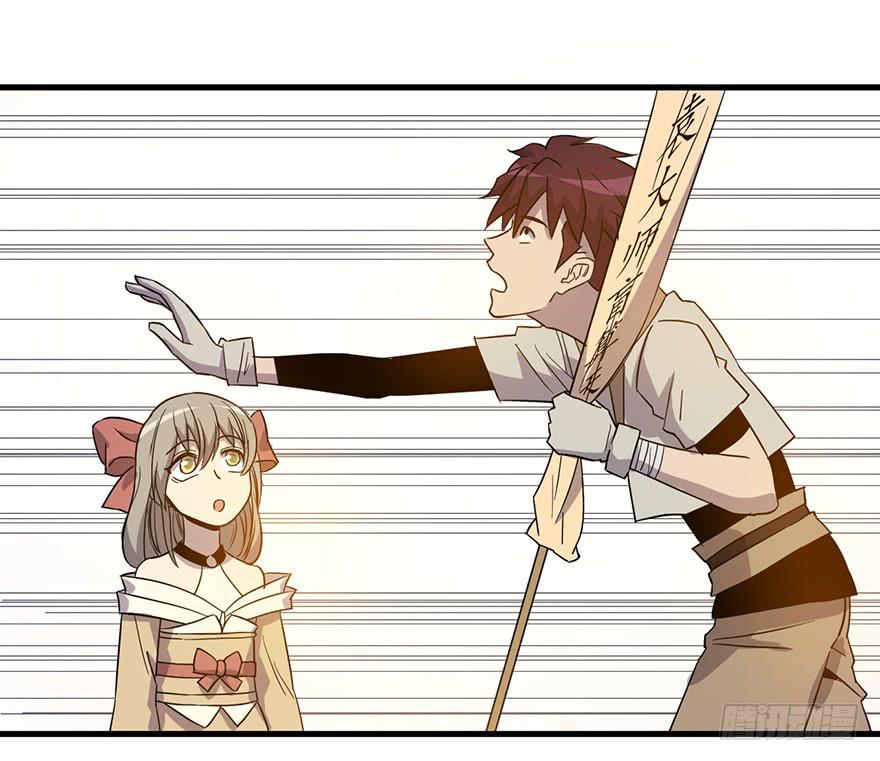 15.木偶手臂40
