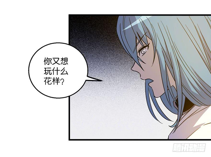 15.木偶手臂47