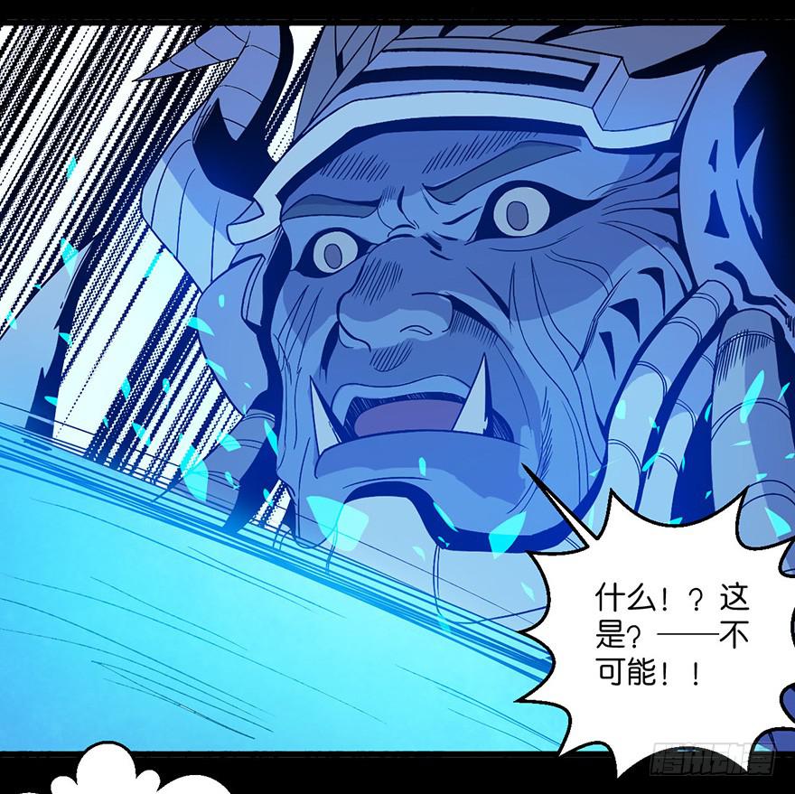 1.长安之乱49