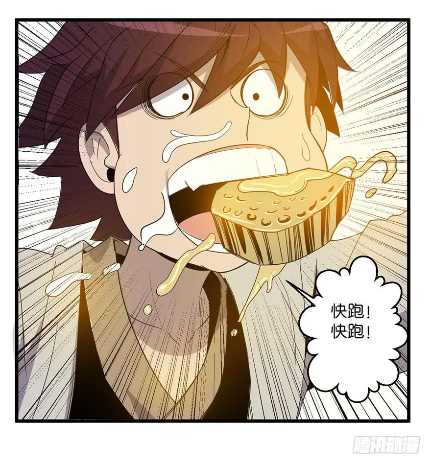9.我需要你32