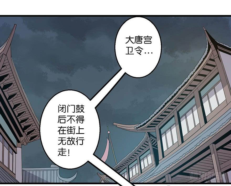15.木偶手臂3