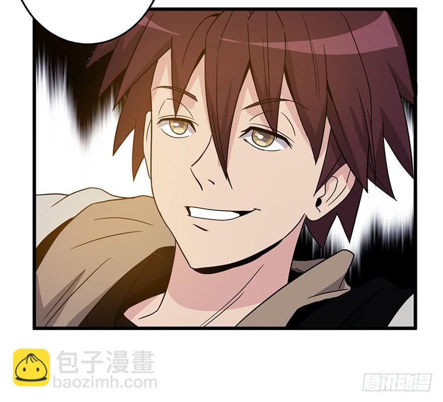 2.监天铃11