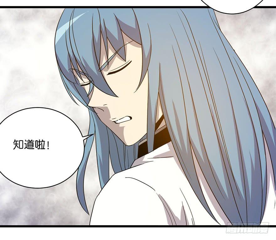 11.找到你了9