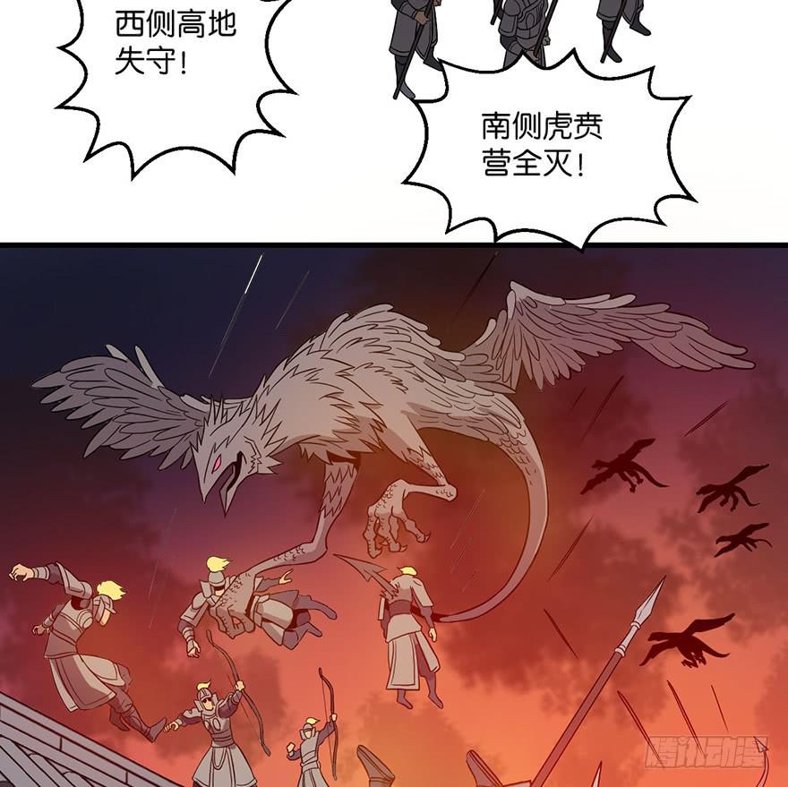 1.长安之乱27