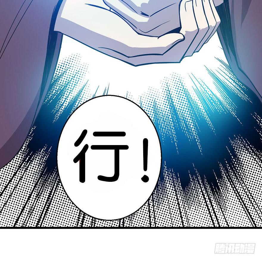 1.长安之乱44