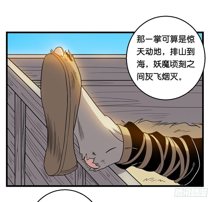 1.长安之乱58