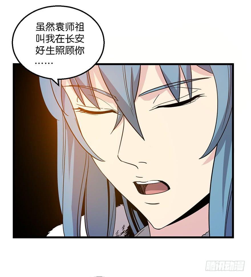 3.酒痴21