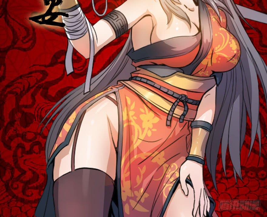 4.滥杀无辜？1