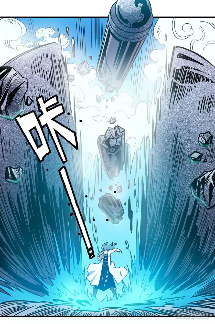 14.幕后黑手？9