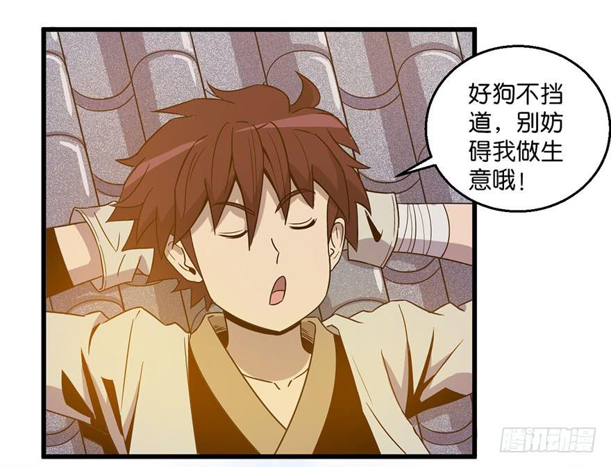 9.我需要你4