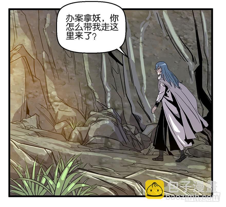9.我需要你27