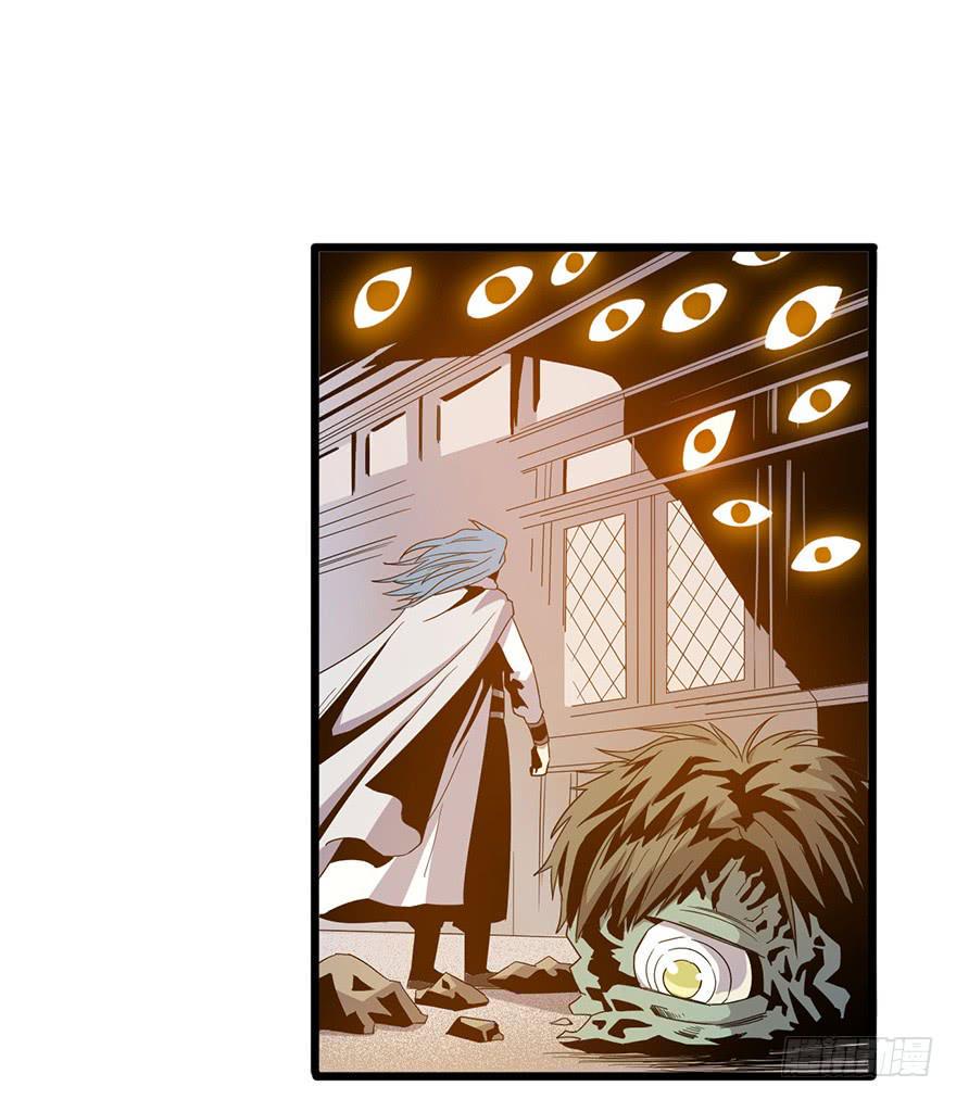 5.生生不息38